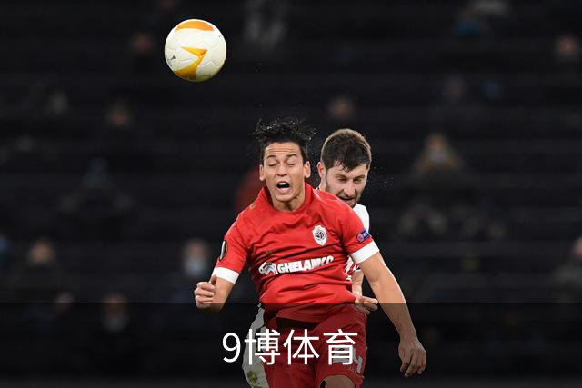 9博体育公司简介